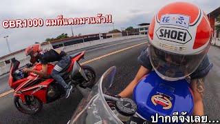 NSR250(oldbike)Vs CBR500 DragRace thailand