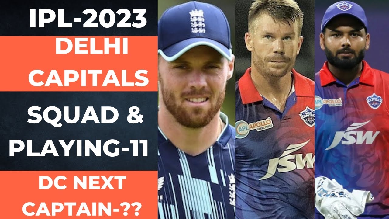 Delhi capitals New captain || squad & probable playing11