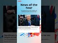Breaking News: Republicans Say They Will Defer To Trump On Iran War Despite Arrival Of #Trump