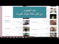 اجمل بنات كيوت في العراق 