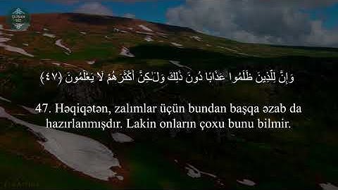 Tur surəsi - Rajab Ali | Tur suresi | سورة الطور