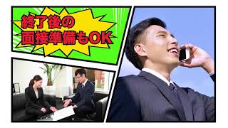 【テスト代行なら！】Webテスト攻略.com