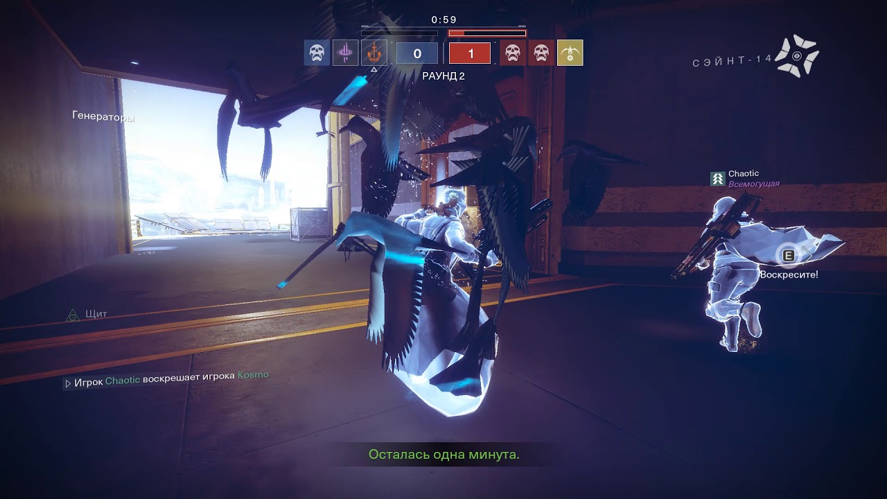 Гений игры Hacker D2