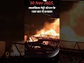 👉🏻Lal Quila blast accident ll #delhinews #delhi #therishingstar #lal quila