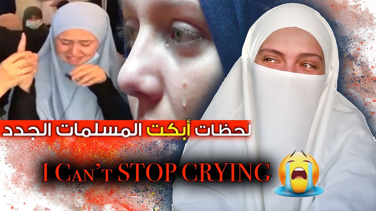 Muslimah REACTS to Women crying when converting to islam
