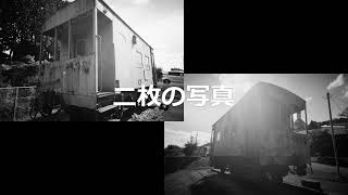 Bessa-L & Vivilens & ILFORD XP2 & AI