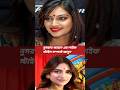 নুসরাত জাহানের লাইফস্টাইল।Nusrat Jahan Lifestyle