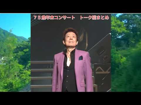 Funaki no Seishun (Youth of Funaki) - YouTube