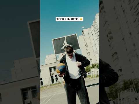 Tricky Nicki x фрози - Lovin’ On Me (snippet)