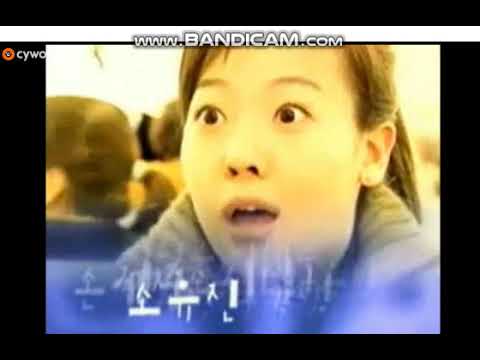 2001년_MBC 드라마 맛있는 청혼 오프닝 타이틀