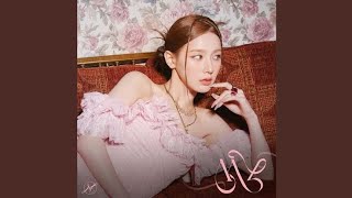 Miyeon • Rose [Audio]