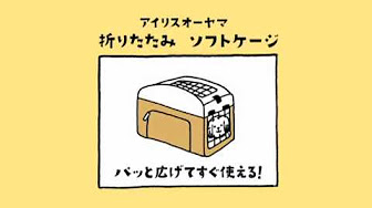 ホームセンターグッデイcm