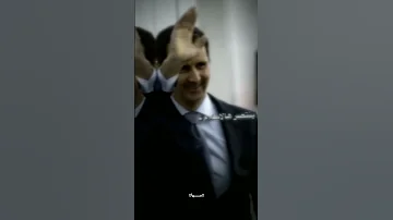 اجمل تصميم لـبشار الاسد يا بشار ويا صرماي تدرب انت وترباي 