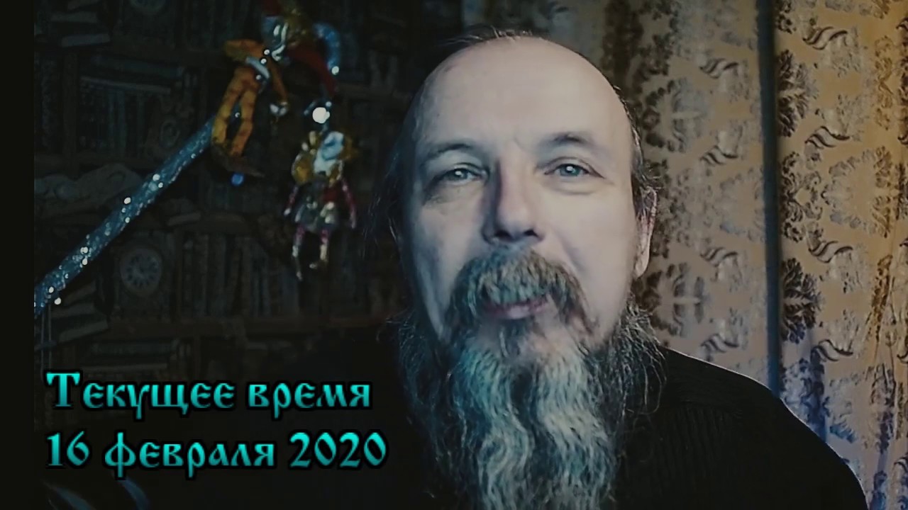 Киев текущее время