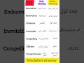 English Words with their Urdu and Pashto meanings#shorts #viral #trending #education #youtubeshorts