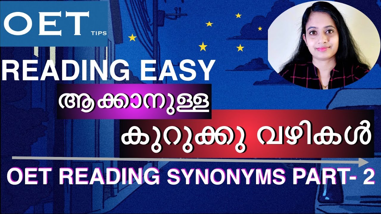 OET READING SYNONYMS PART 2 oet tips reading synonyms malayalam oet-reading-synonyms-part-2-oet-tips-reading-synonyms-malayalam
