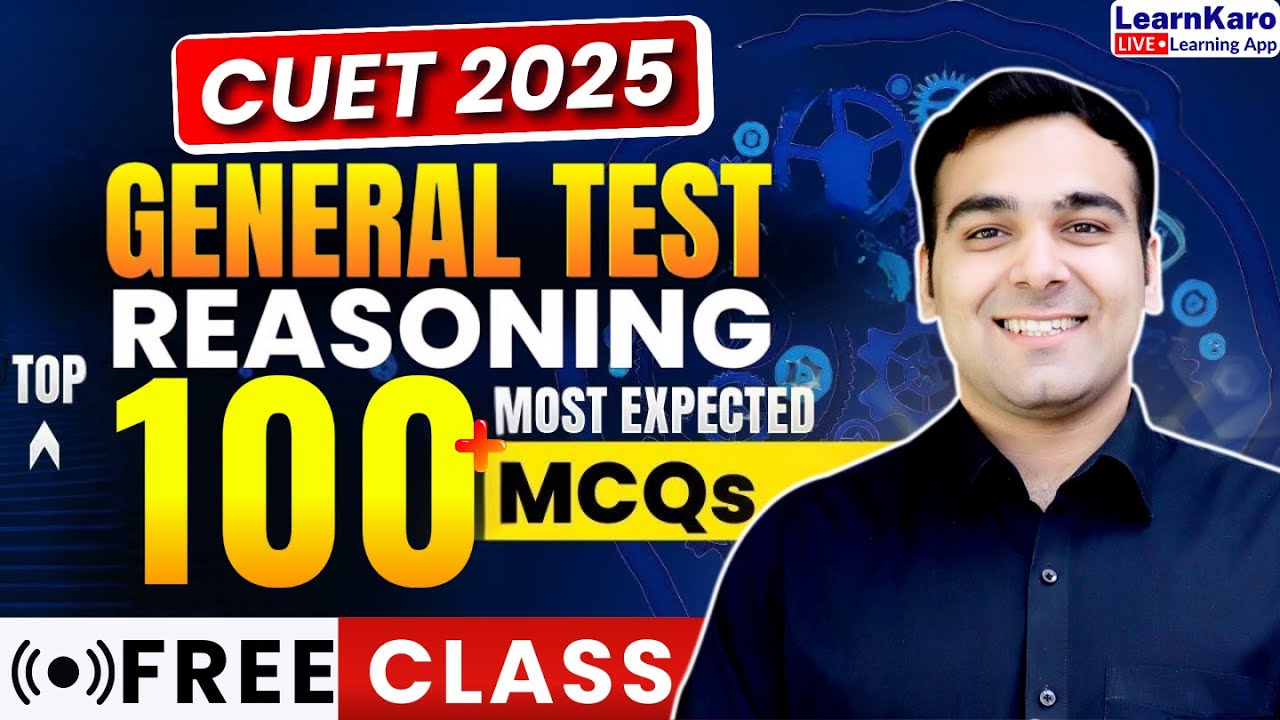 CUET 2025 | General Test | Most Expected Questions🔥 #cuet #cuet2025 ...