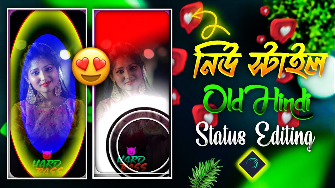 1 photo video editing alight motion video editing dj hindi song light