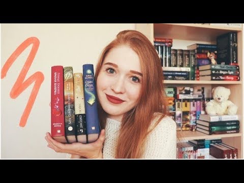 ПРОЧИТАНО - июнь l Мойес, Колфер, Роулинг, Мейер, Ясинская