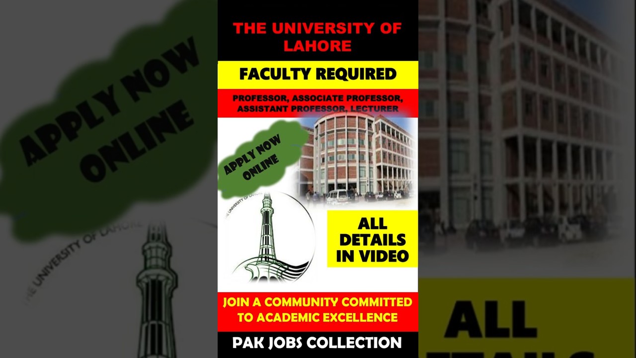 UNIVERSITY OF LAHORE JOBS | TEACHING JOBS UOL | EDUCATION DEPARTMENT JOBS 2025