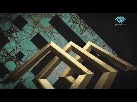 Egyptian TV HD 11823 V 27500 