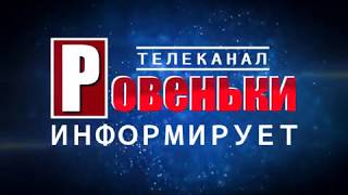 Телеканал \