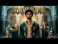 Soolking Guerilla Dalida Milano Moroccan Fusion Remix Music Soolking Dj Remix 