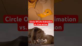 Circle Of Life Comparison - Animation vs. Live-action 🦁