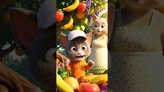 مشمش والبيت اللي بيتاكل! 😹🍑 | النهاية صادمة 👀 #viral #meow #مشمش #shorts #shortstory #funny #video