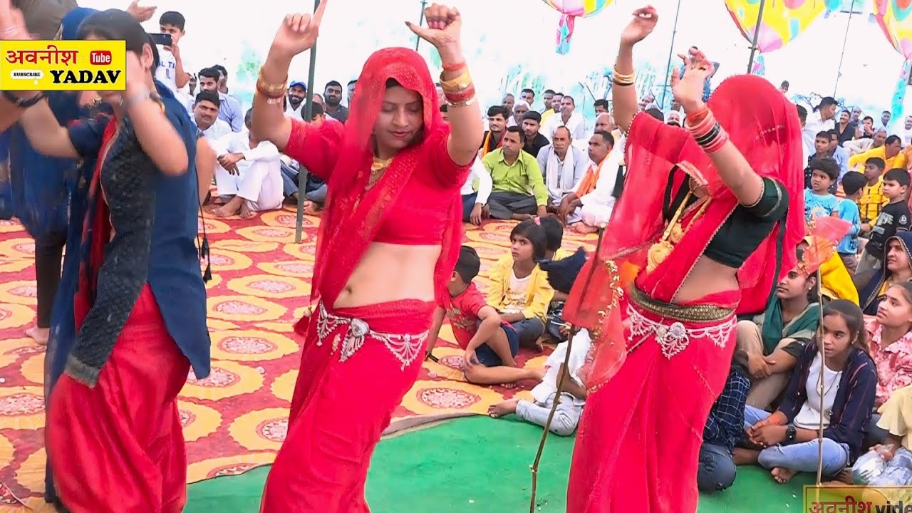 पतली कमरिया गोरे-गोरे गाल 