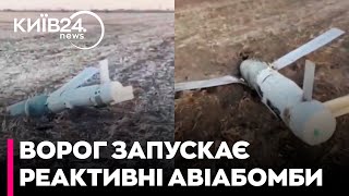 Росія б'є по Україні "бомбами-ракетами" - що це за зброя та як їй протидіяти - Геннадій ХАЗАН