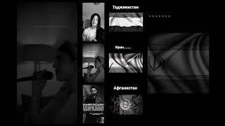 Kosh Kabutar Mebudam - Кто Лучше Поёт - Таджикистан & Иран &Афганистан , Кош Кабутар Мебудам Resimi