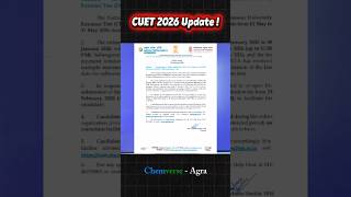 CUET 2026 Update ! || #cuet #cuet2026 #cuetupdates #cbse #shorts #viralshorts #trendingshorts