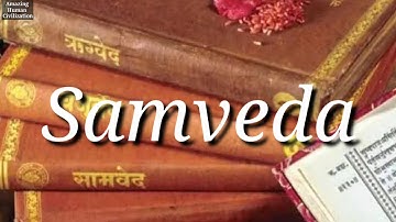 Samaveda an Ancient Vedic Sanskrit text part of the Scriptures of Hinduism