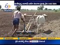 Centre mulls to Implement Rythu Bandhu in Country