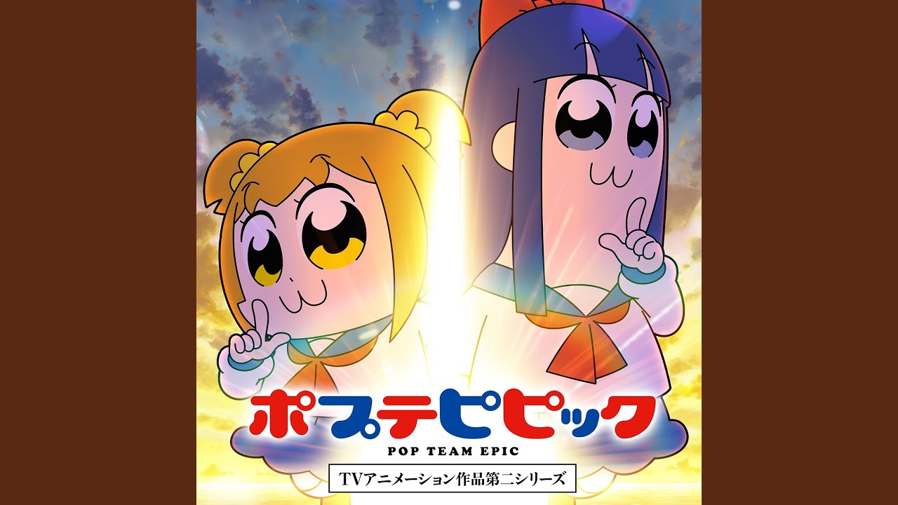 仲良ピース (男性Ver.)