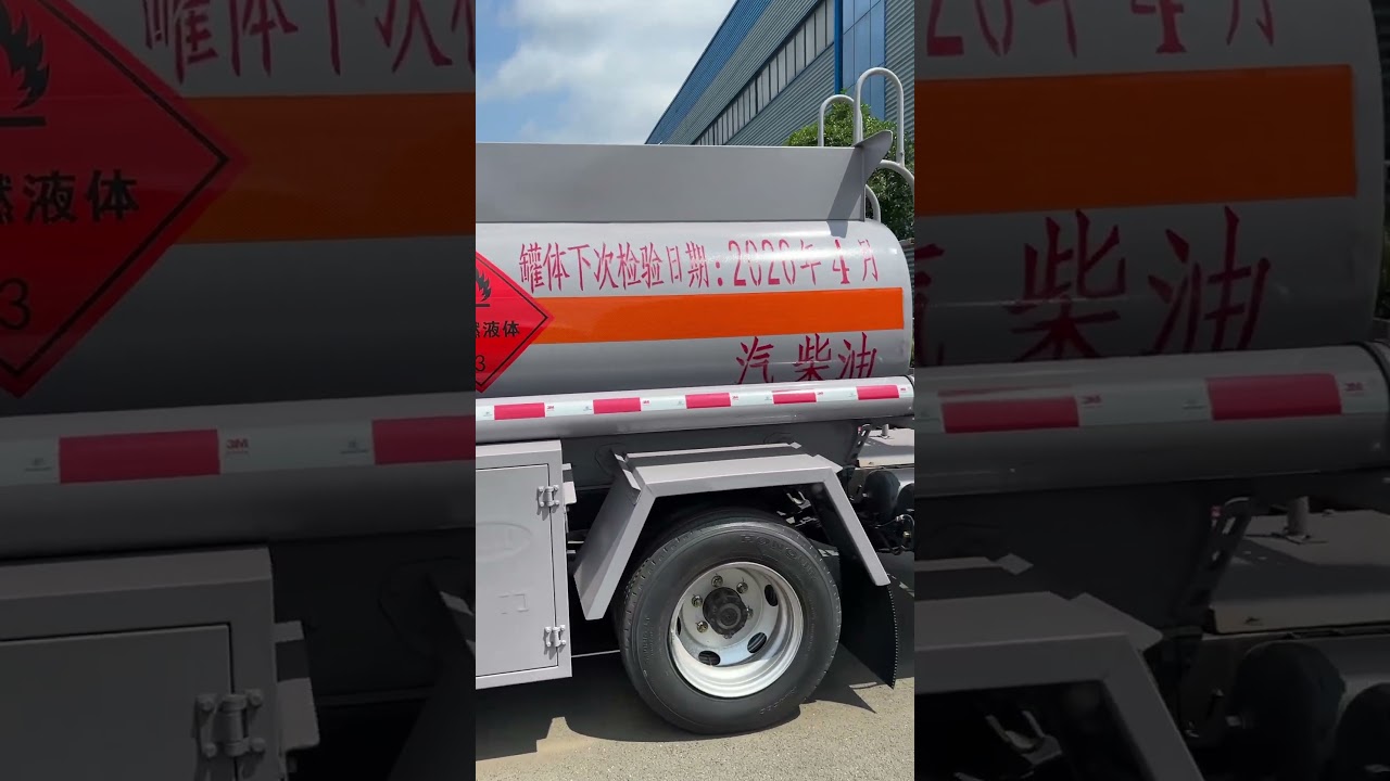 China fuel tank trucks factory Producing all kinds of fuel dispenser trucks and trailers