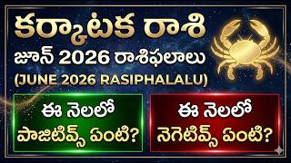 Karkataka Rashi Phalithalu June 2026    June Monthly Horoscope