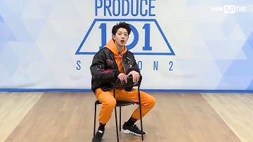 (Eng Sub) PRODUCE 101 season2 | Cube trainee | Self-Introduction | Lai Kuanlin