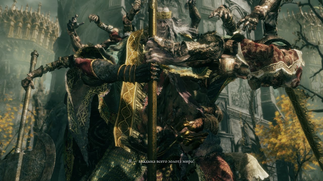 Первый раз прохожу Dark Souls 4  (Elden Ring) #1