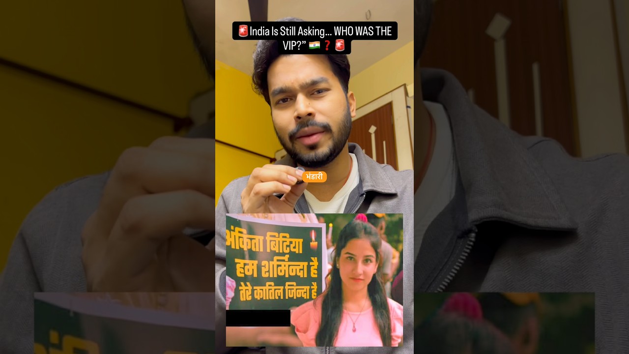 🚨VIP Name Revealed?😳🔥: Ankita Bhandari Murder Case 
