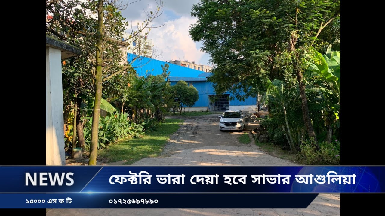 15000 sft Factory for 