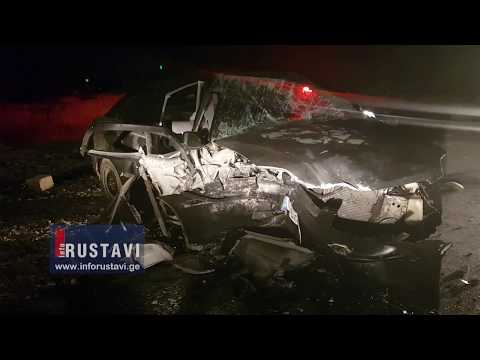 ავარია რუსთავში, მშვიდობის ქუჩაზე