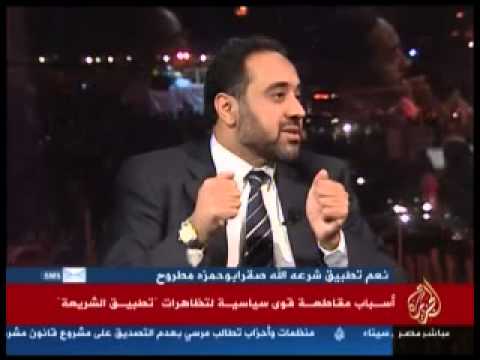 ما هي أسباب رفض قوى سياسية لتظاهرات "تطبيق الشريعة" ؟