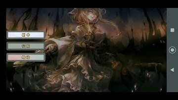 World Conqueror 4 Mod Anime 