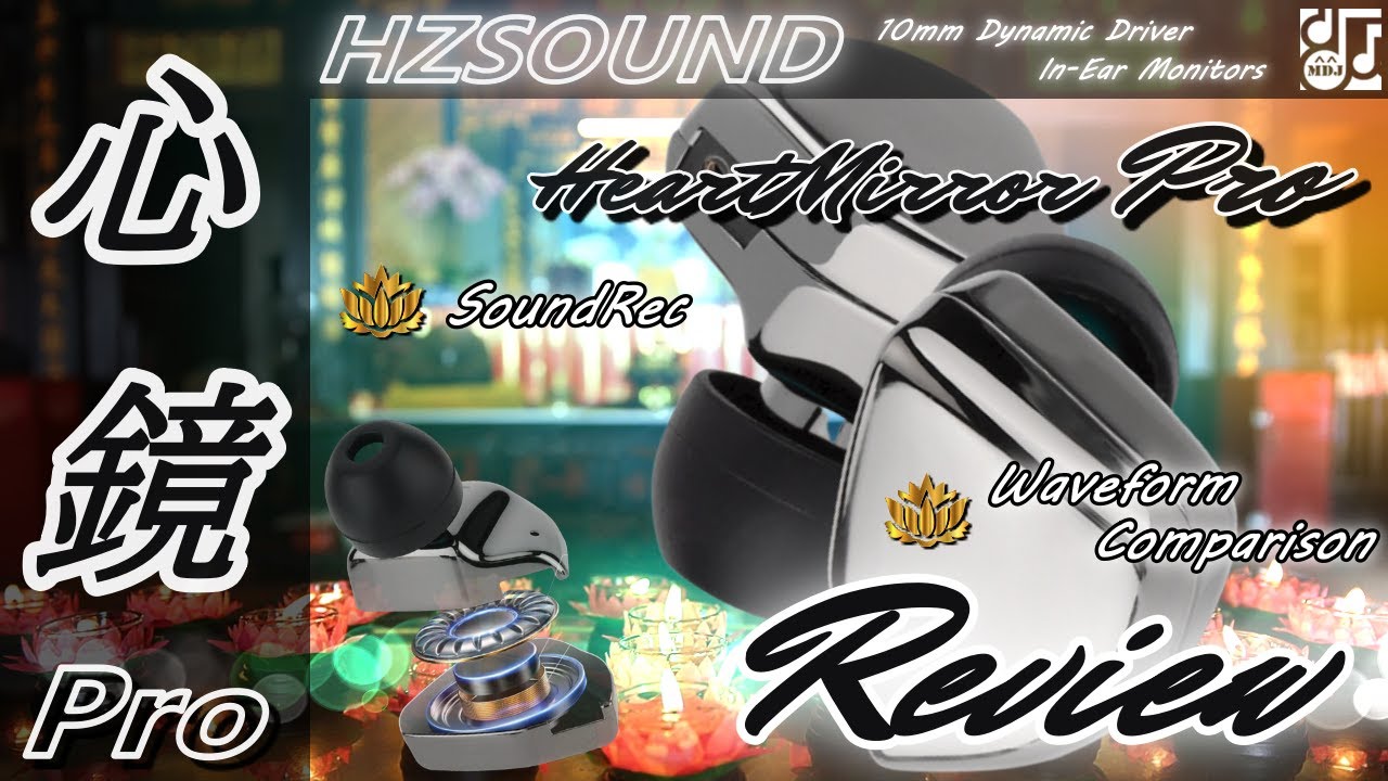 HZSOUND Heart Mirror Pro ブラック 有線イヤホン-