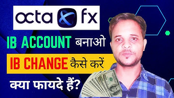 how make ib account octafx | how to change ib | ib account comission full explain