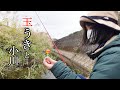 田舎で一人釣り暮らし!雑草地帯で思わぬ掘り出し物発見!