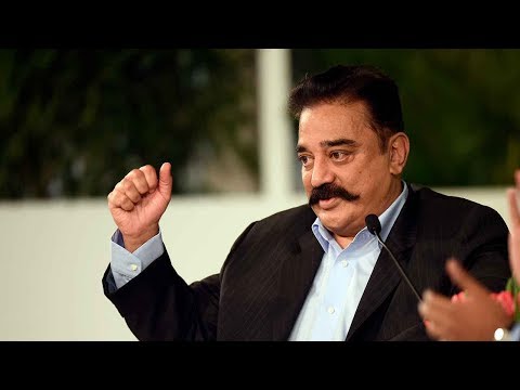 Kamal Haasan Full Interview At HTLS 2018 