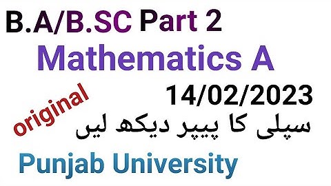 bsc part 2 math a supply paper 2022|ads part 2 linear algebra and differential equations past paper